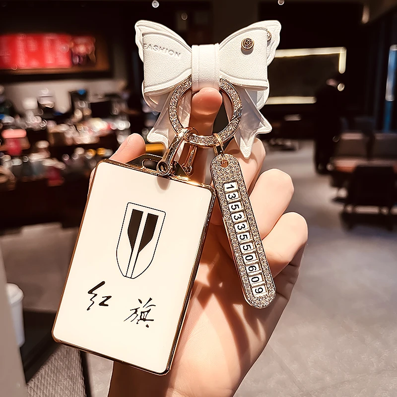 红旗HS5卡片钥匙套19-2022款HS7专用NFG卡片钥匙保护壳