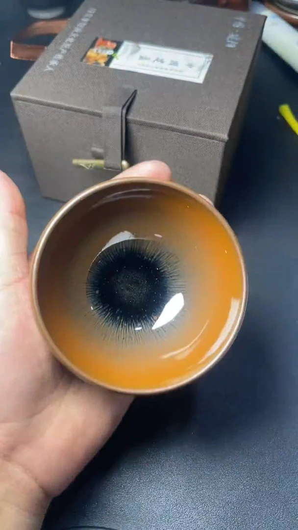 【闪购商品】茶盏164叶紫建盏瓷器