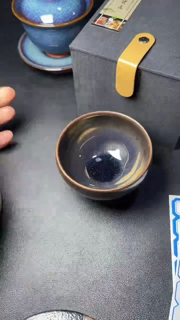 【闪购商品】茶盏150叶紫建盏瓷器