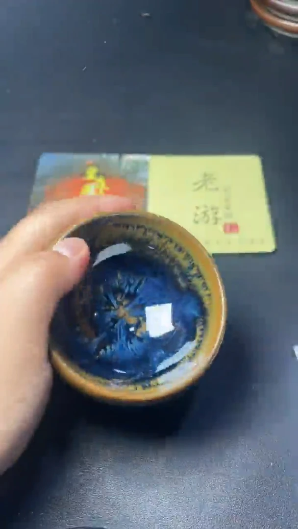 【闪购商品】茶盏211叶紫建盏瓷器