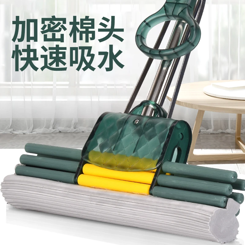 快速家用吸水拖把加密免手洗大号两用三排滚轮式海绵拖把干湿两用