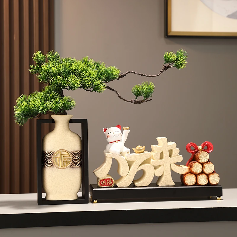 八方来财迎客松摆件新中式寓意好客厅入户门玄关电视装饰品国风