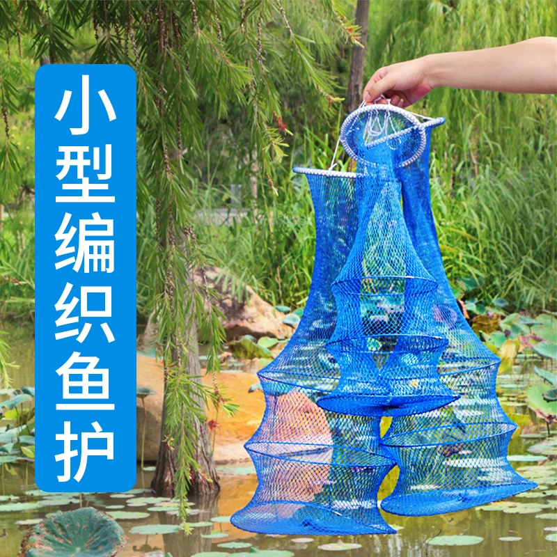 渔楼鱼护野钓专用小网眼黑坑小型加厚网袋兜新款迷你速干钓鱼渔护