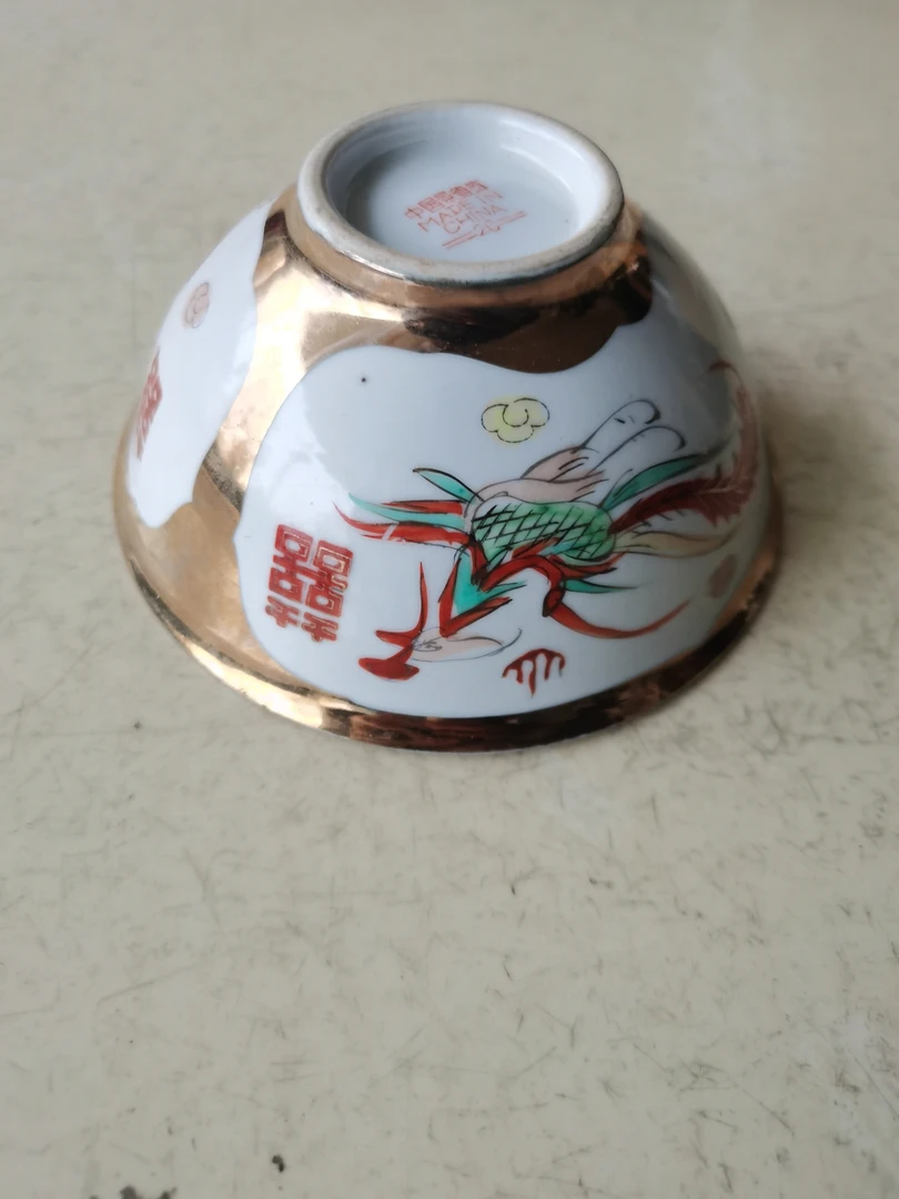 茶碗 描金碗 粉彩碗 青花碗 陶瓷碗