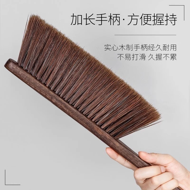 纯马尾鸡翅木扫床刷子鬃毛实木床刷防静电软毛不粘毛猪鬃毛除尘刷
