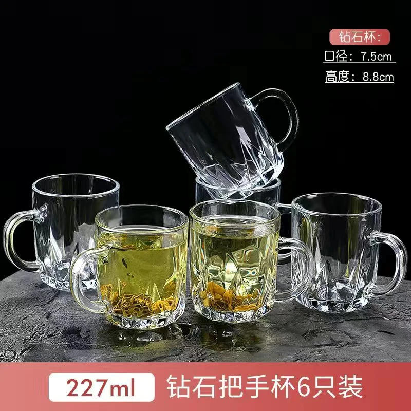 10元家用加厚啤酒杯耐热玻璃杯泡茶杯扎啤杯无铅装水饮料杯喝水杯