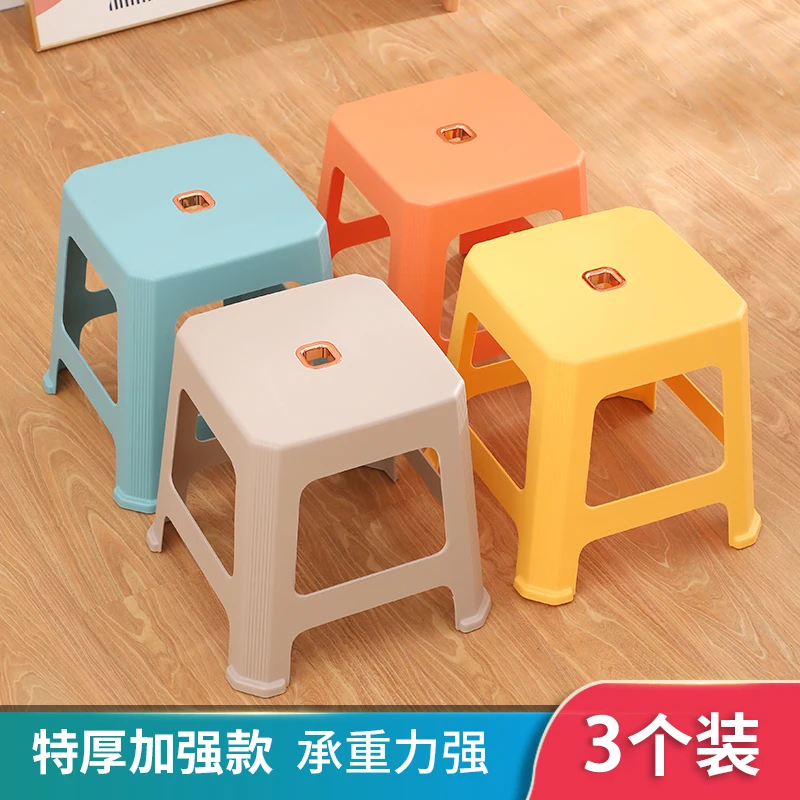 家用加厚塑料凳子现代简约可叠放摞叠舒服椅子方凳板凳成人餐桌凳
