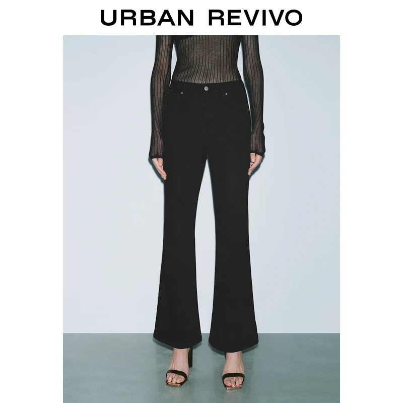 UR女装时尚休闲简约高腰修身牛仔长裤UWG840275