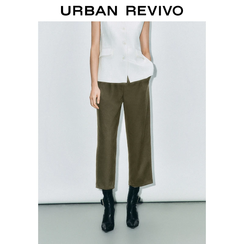 UR女装轻通勤风气质微褶高腰萝卜裤UWM640020