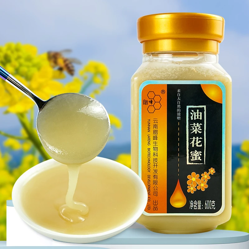 【腊峰蜂业】云南纯正天然农家头茬自然成熟结晶菜花蜂蜜600克