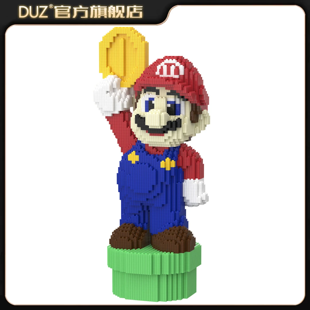 超大新款超级金币马力积木串联颗粒立体拼接摆件男孩宝宝玩具礼物