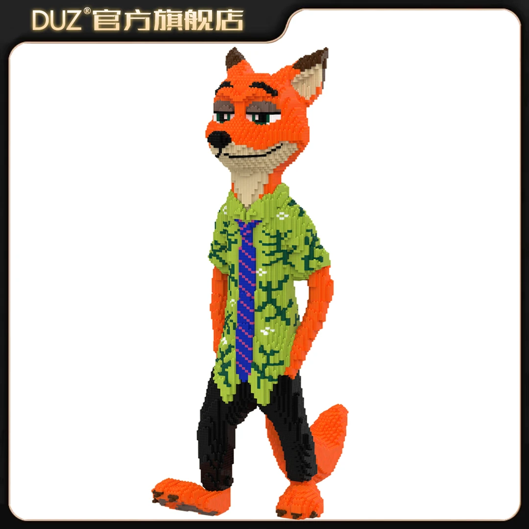 巨大动物城狐狸克积木串联大颗粒立体拼接摆件成人男女孩宝宝礼物