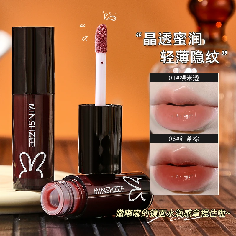 茗希芝嘟嘟唇唇蜜唇油镜面唇釉黑管口红不易沾杯显白裸色纯欲滋润