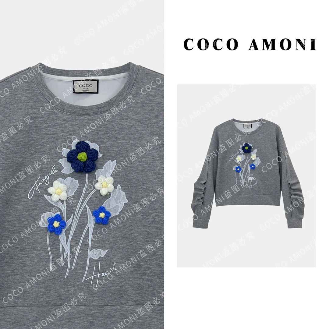 新款拼接重磅刺绣立体花显瘦长袖卫衣AB807