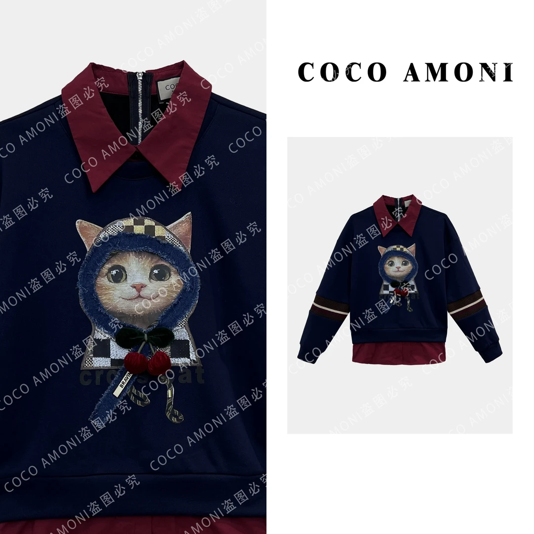 秋冬新款休闲定制假两件拼接重磅小猫气质减龄长袖卫衣ZQ780