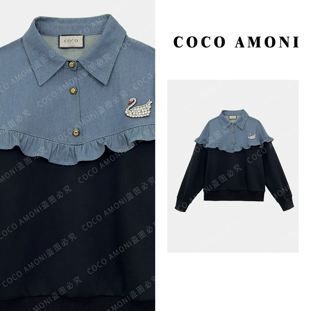 高级设计假两件拼接烫钻白天鹅显瘦气质长袖卫衣AB949