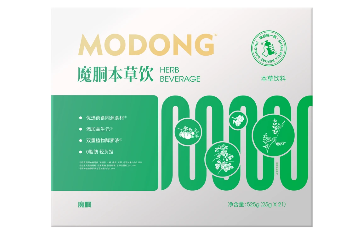 本草饮525g*21条/盒 益生元 0脂肪 轻负担 升级版