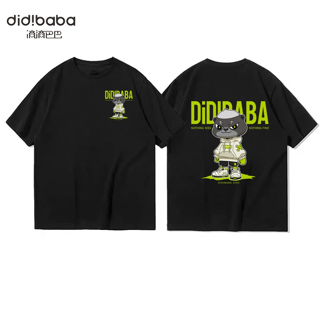 滴滴巴巴亲子款纯棉T恤休闲运动百搭宽松短袖GH009