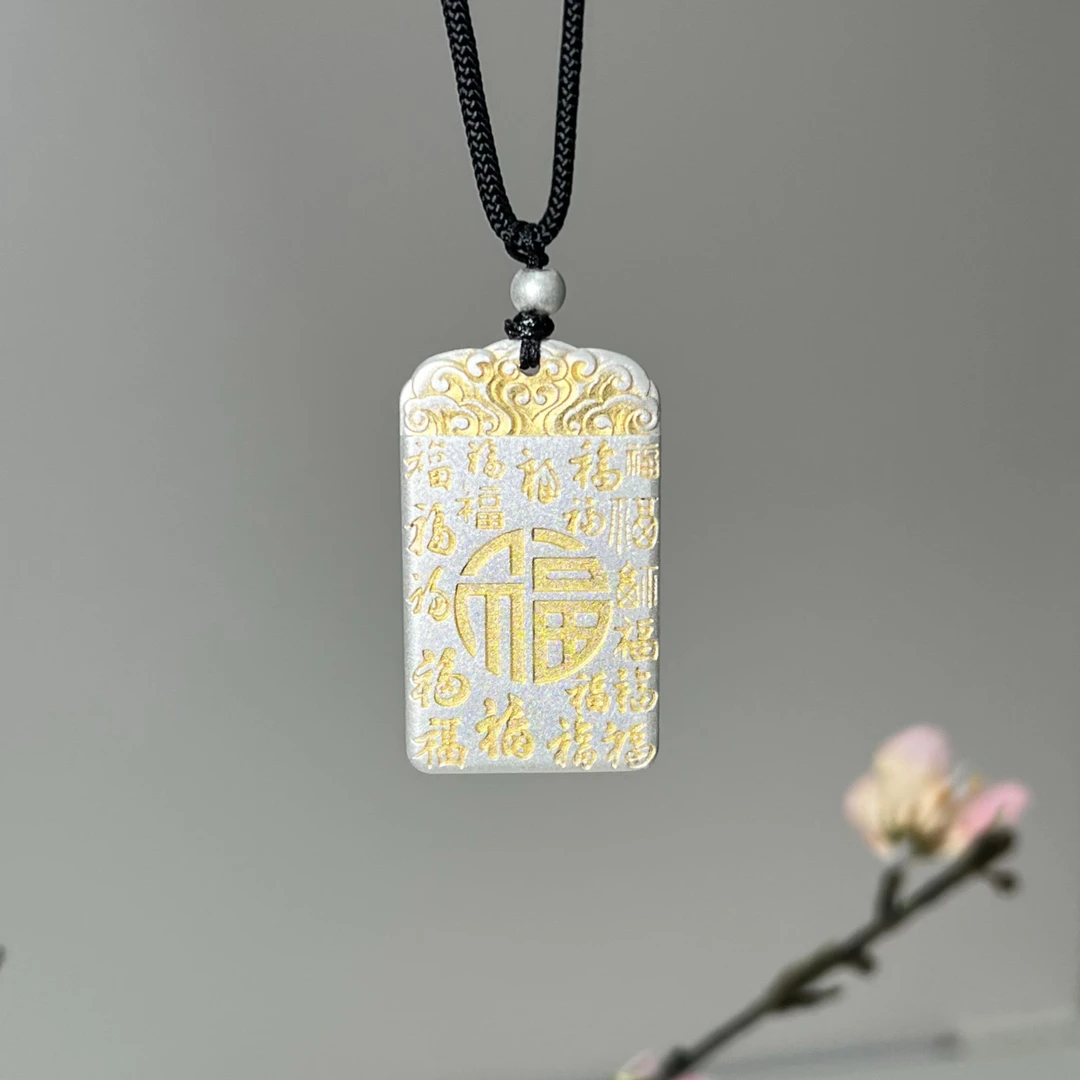 吊坠足银珐琅 【天官赐福】描金祥云福运无事牌吊坠项链纯银项链