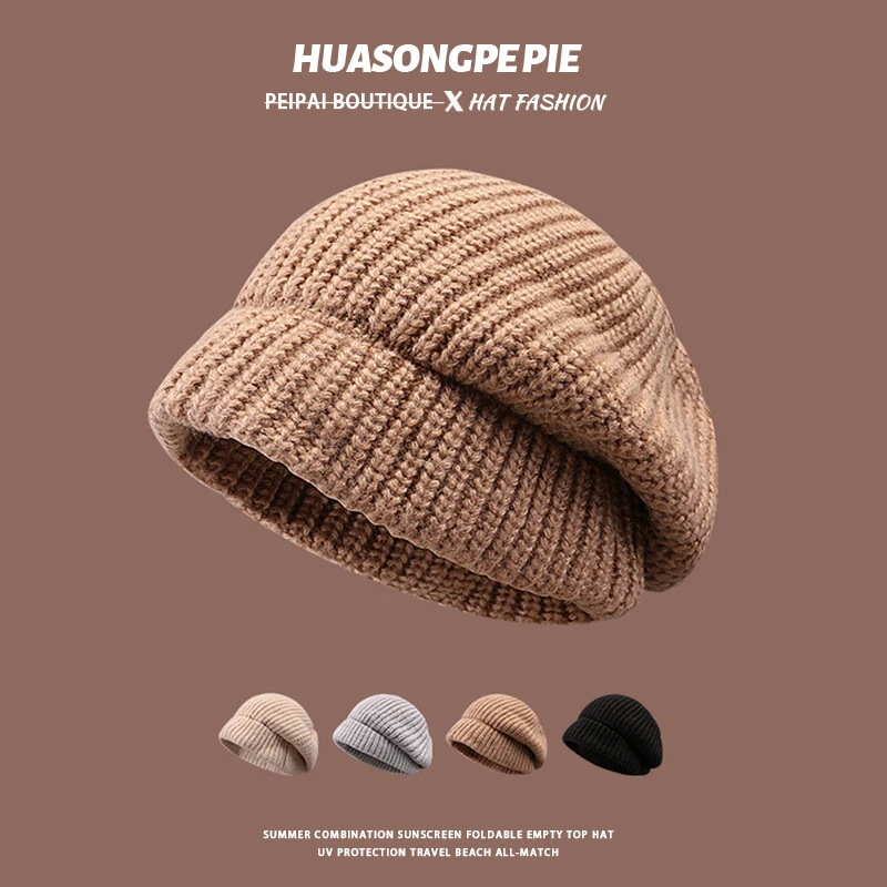 秋冬加厚保暖一帽三戴毛线帽大头围显脸小冷帽百搭骑行防风针织帽