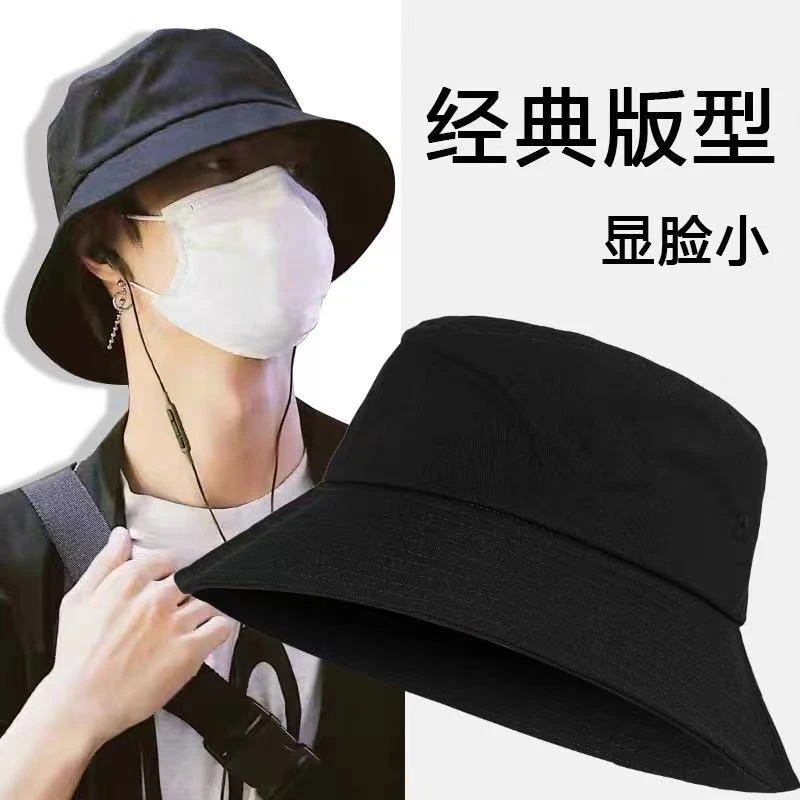 王一博同款渔夫帽男夏日系潮春秋帽子大头围防晒遮阳帽男士太阳帽