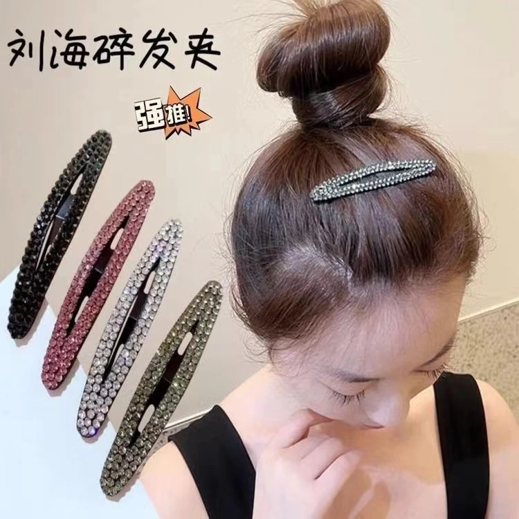 闪钻气质bb夹侧边刘海夹碎发神器新款后脑勺掰掰夹子网红发卡头饰