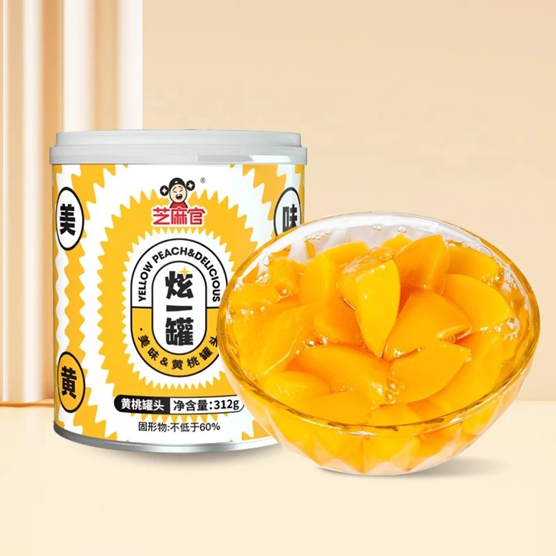 【口感软糯】芝麻官黄桃水果新鲜食用罐头整箱312g*6罐新日期完熟