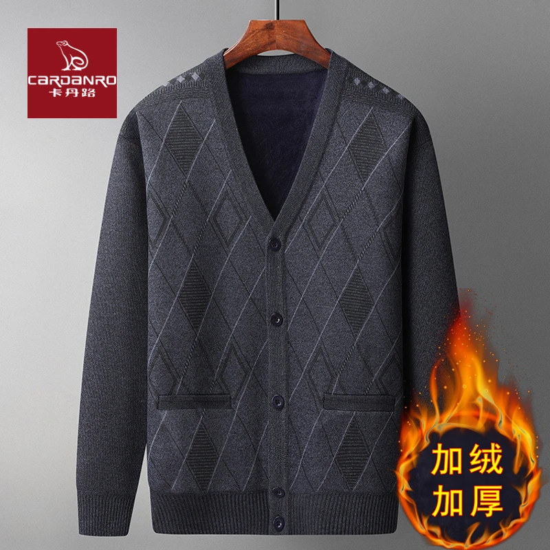 卡丹路中老年爸爸装男士加绒加厚开衫秋冬季针织衫宽松保暖毛衣
