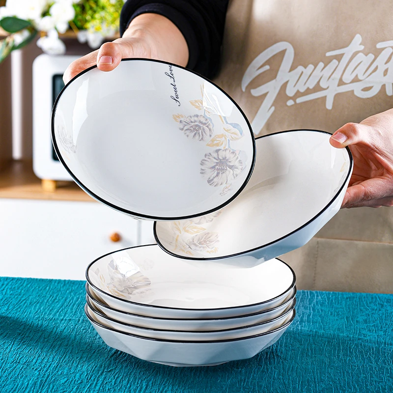 句途6只甜蜜蜜盘子家用7英寸菜盘家用饭盘牡丹花陶瓷深盘圆盘子