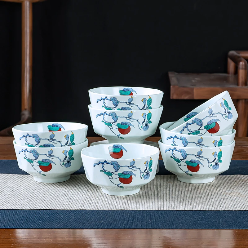 句途杏好遇见你8个4.5英寸碗浮雕纹米饭碗青瓷面碗陶瓷餐具套装