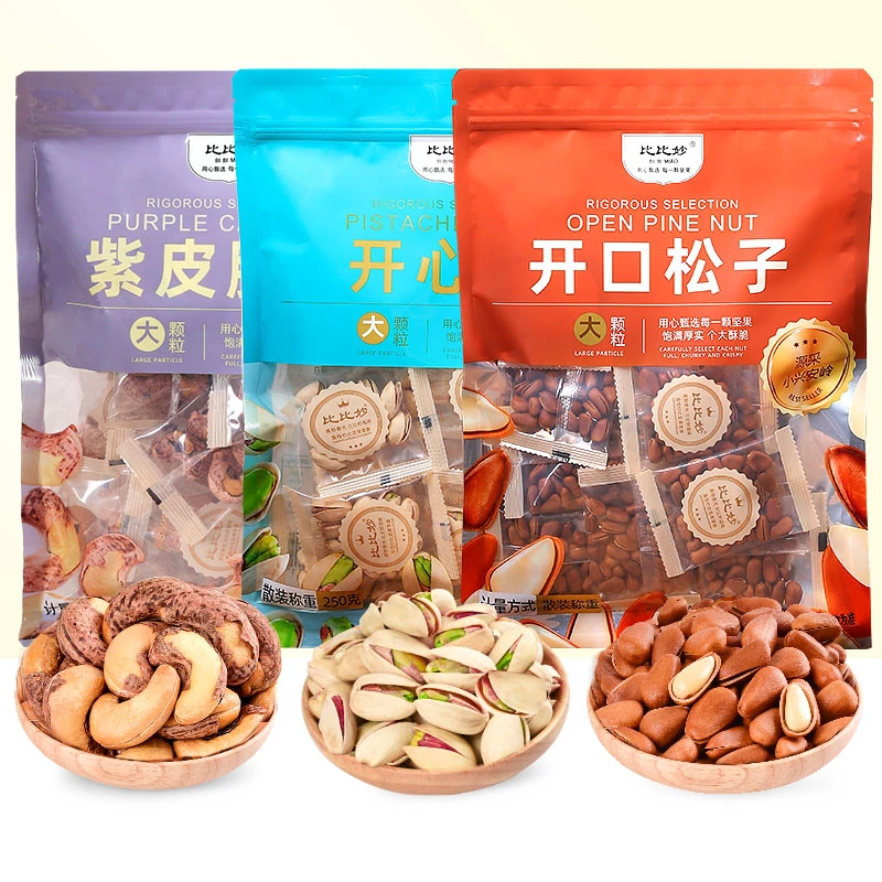 比比妙新货大颗粒原味开心果东北松子紫皮腰果组合