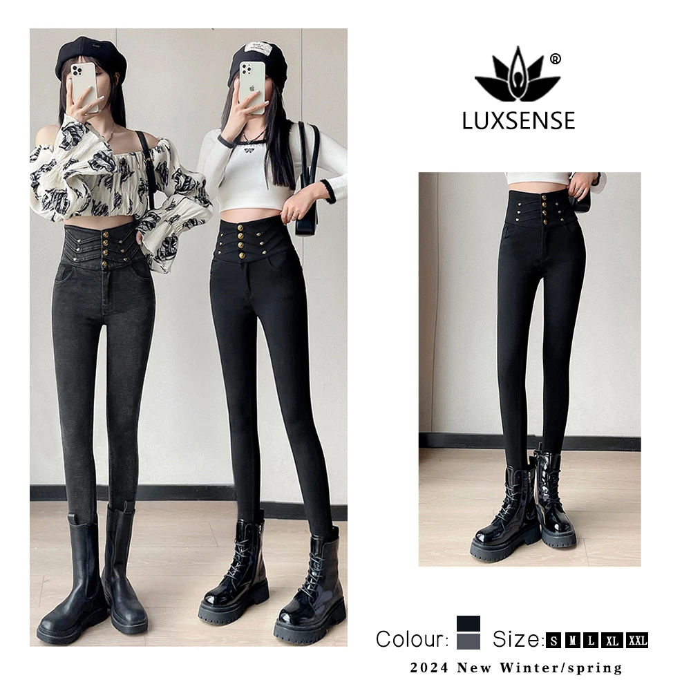 【加绒款】新款小黑裤高腰黑色打底裤薄款弹力舒适显瘦铅笔小脚裤