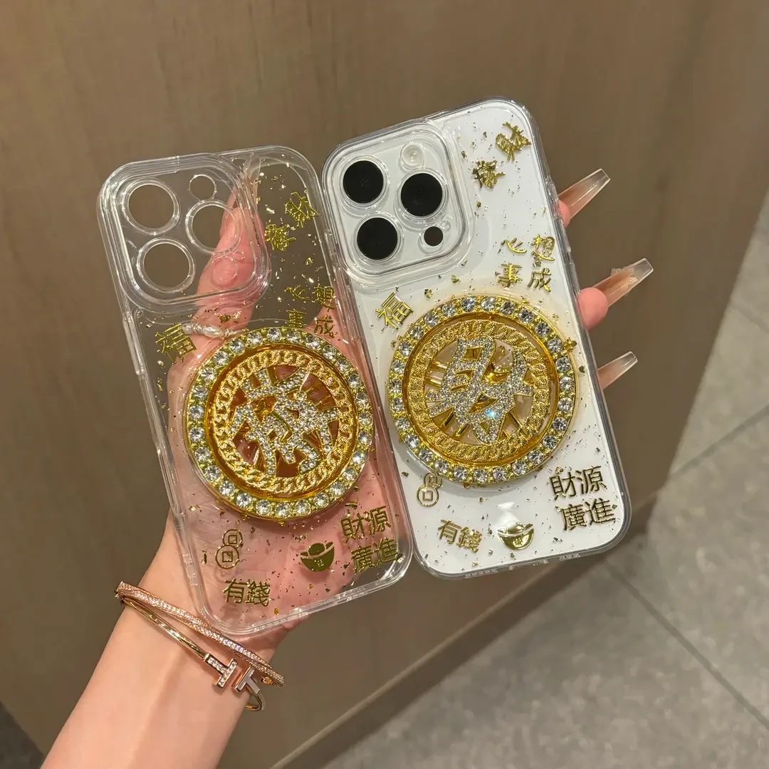 新年文字好运发财转盘适用苹果15/16promax手机壳iphone14/13滴胶