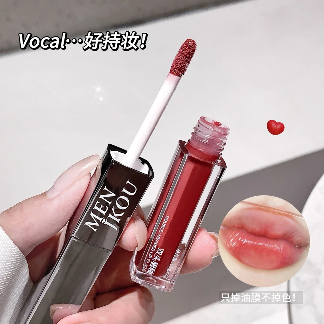【官方正品】双头唇釉水光丝绒雾面镜面显白不易掉纯欲唇釉学生口红