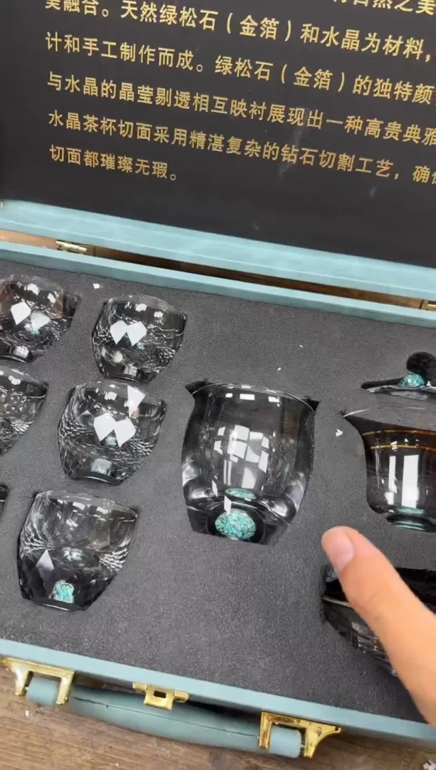 【闪购商品】其他g@@@@@@@@@@@@