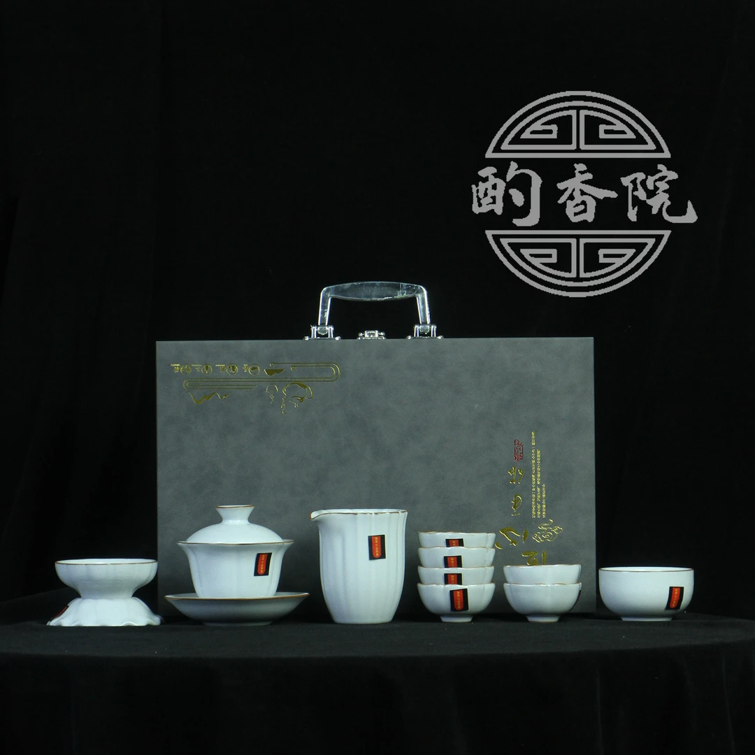 酌香院月白汝窑花瓣茶具套组高端送礼茶具套装功夫茶具整套茶具