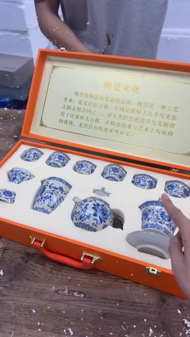 【闪购商品】其他g微瑕@@@@@@@@@@@@