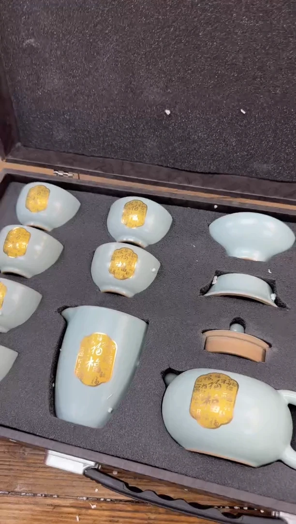 【闪购商品】其他g@@@@@@@@@@@@
