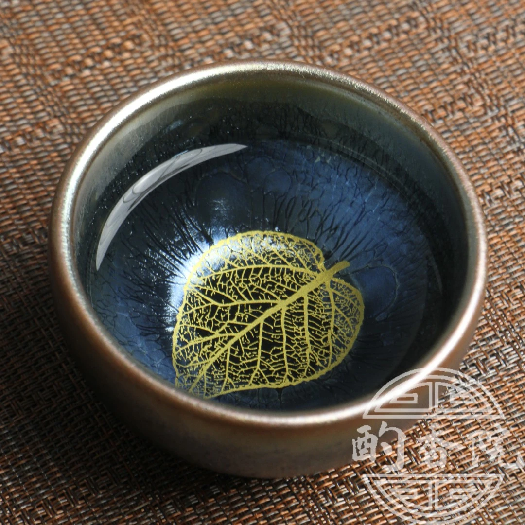 酌香院窑变建盏茶杯盏天目盏主人杯大容量客杯自用家用内绘