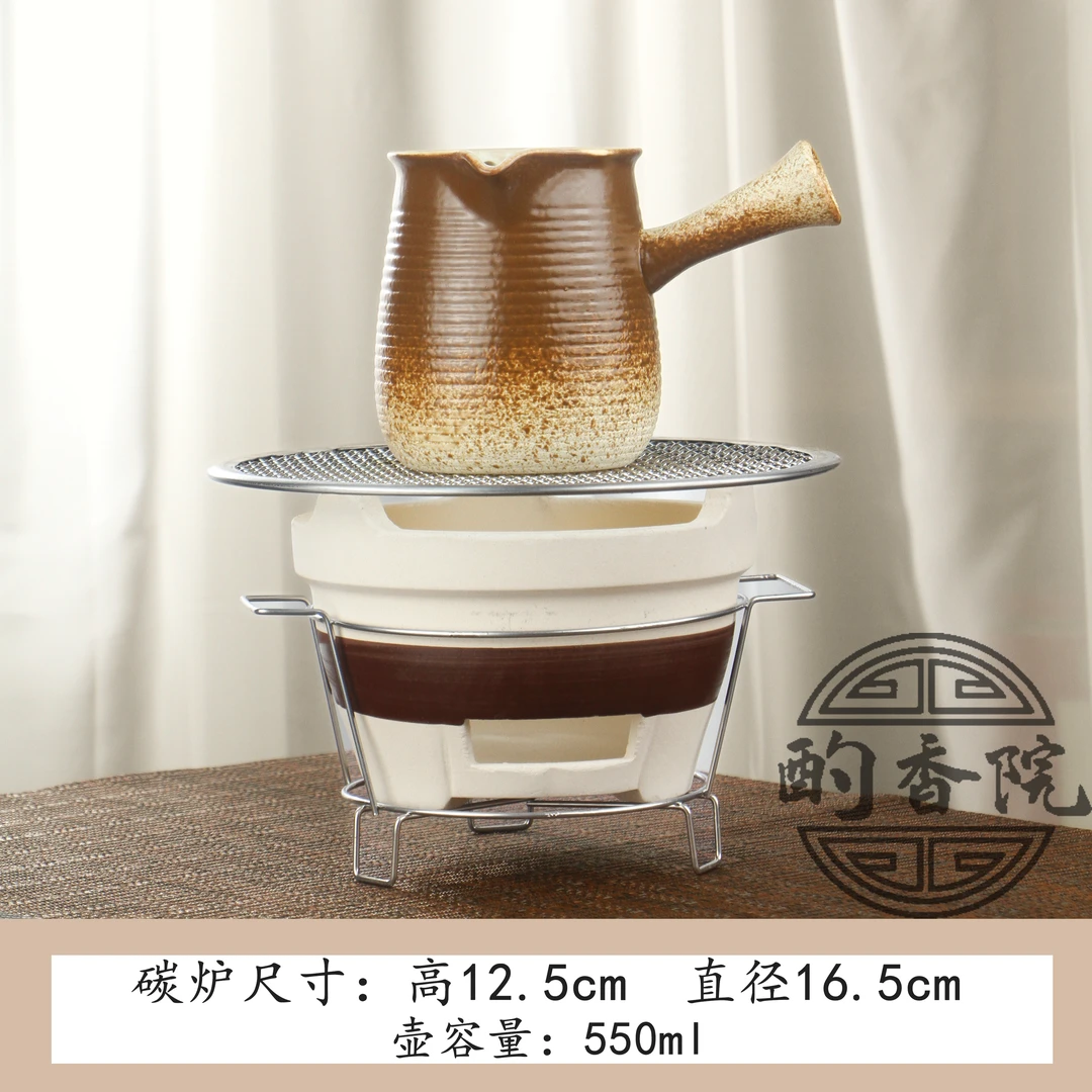 围炉煮茶中小号炉烧烤家用防烫老式泥炉带渐变烤奶罐不带绳