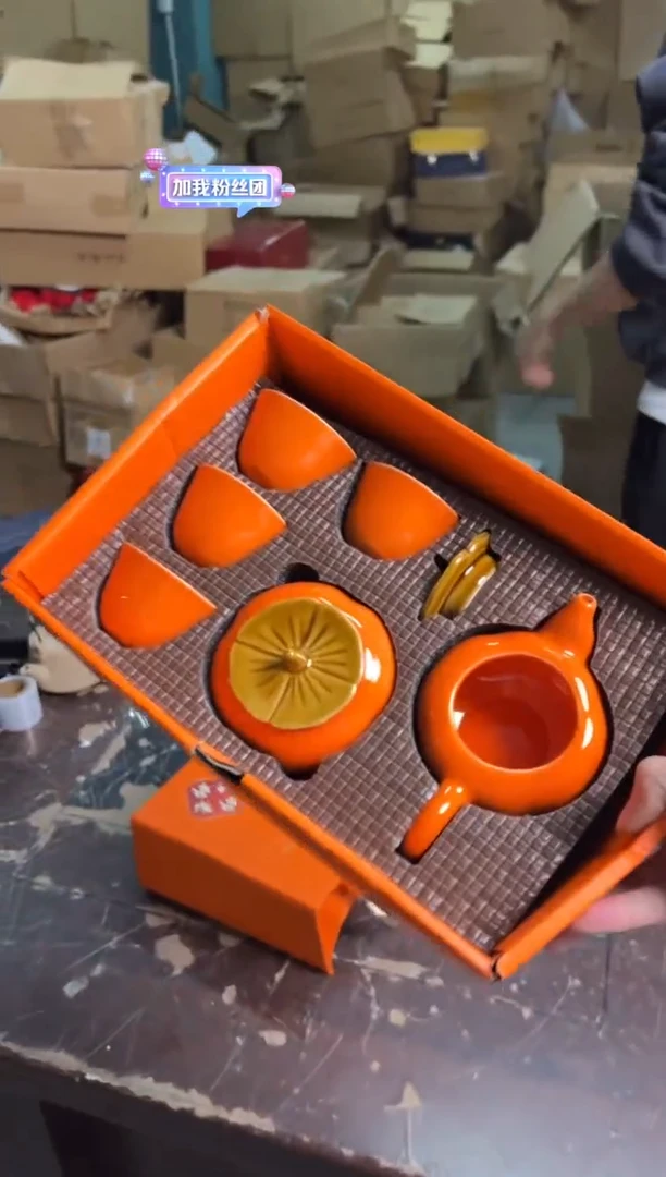 【闪购商品】瓷其他s