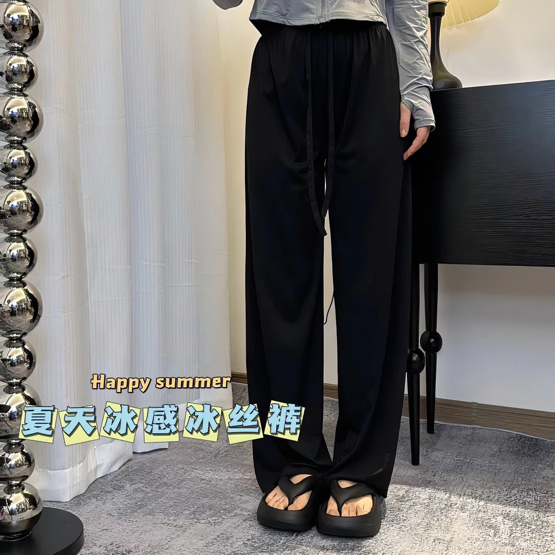 【冰丝防晒裤】冰感UPF50+防紫外线宽松冰感阔腿直筒透气显瘦X-14
