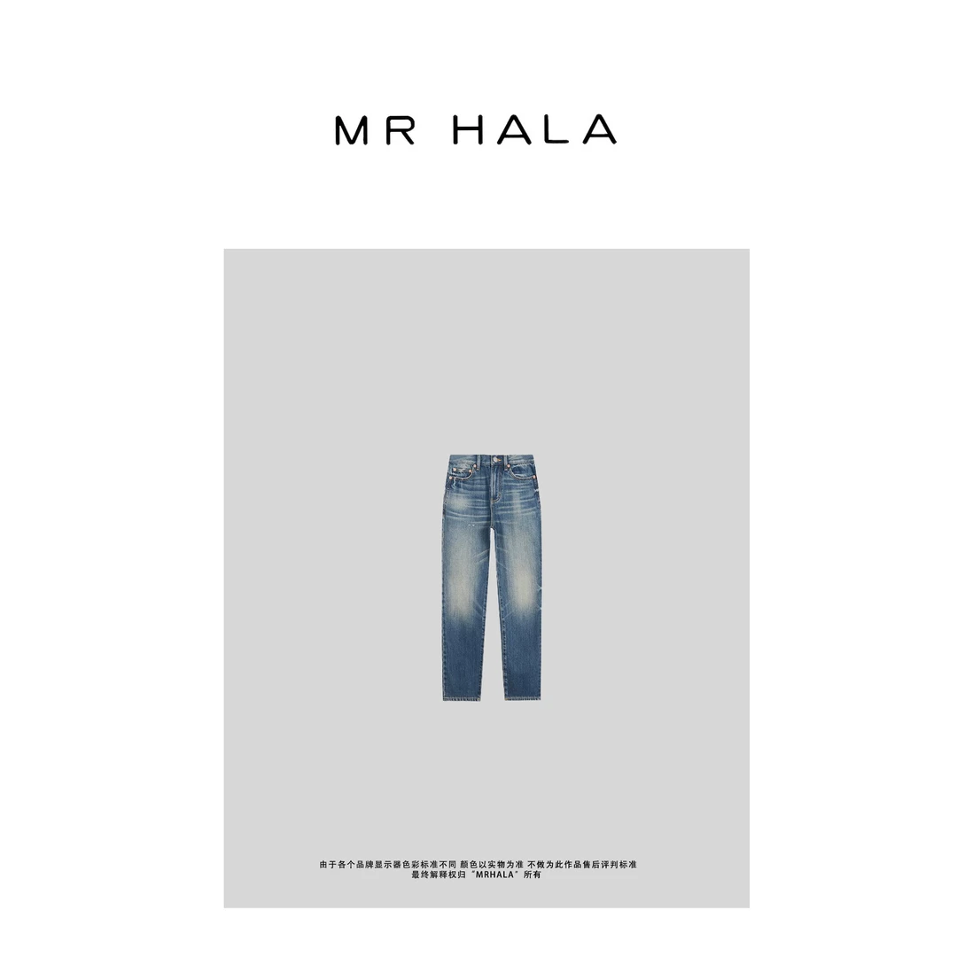 MRHALA 竹栖进口丹宁冰裂纹直筒牛仔裤女 LK311036
