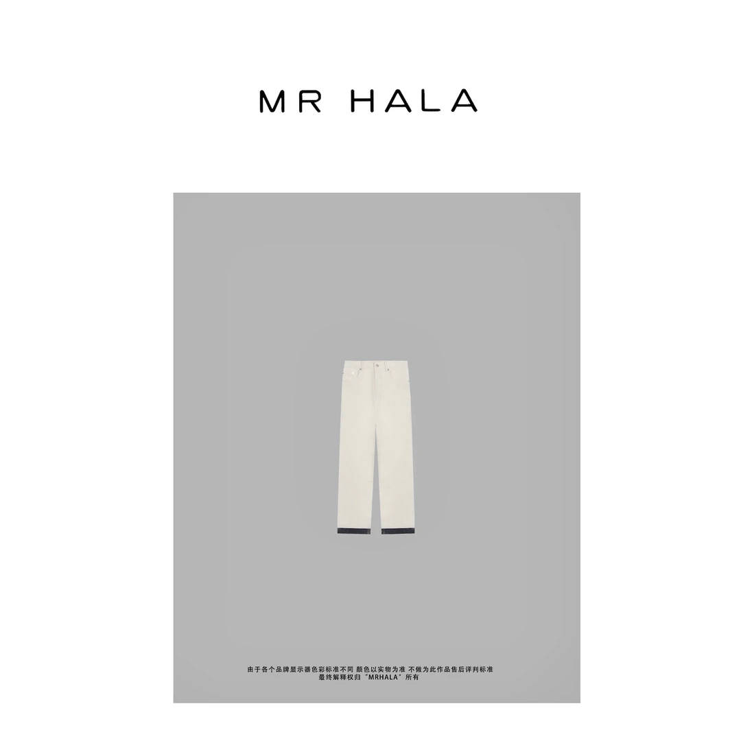 MRHALA 乐齐双色定位土耳其丹宁絮边牛仔裤女 LK52008