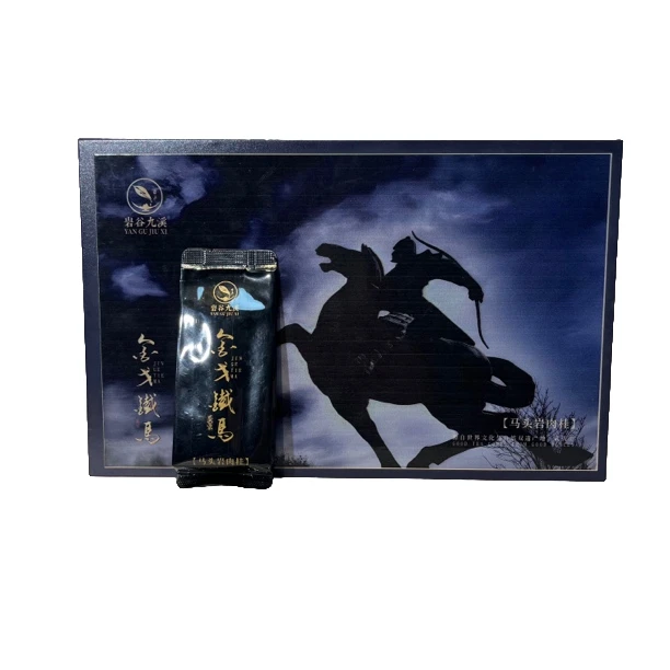 【金戈铁马】马头岩肉桂，礼盒装,送礼大气 100克  生态 武夷山 春季