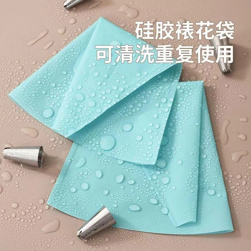 可重复使用加厚硅胶挤奶油袋裱花嘴套装一次性挤花模蛋糕裱花袋