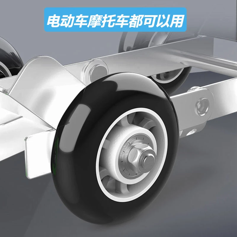 电动车摩托车胎瘪胎器轮胎电车没气耐用助推器爆胎省时省力