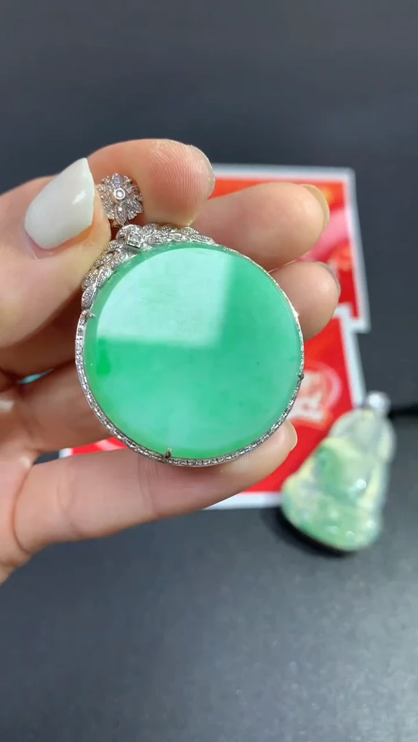 【闪购商品】翡翠吊坠(不含链)18K金镶嵌无事牌不退不换|6800+0