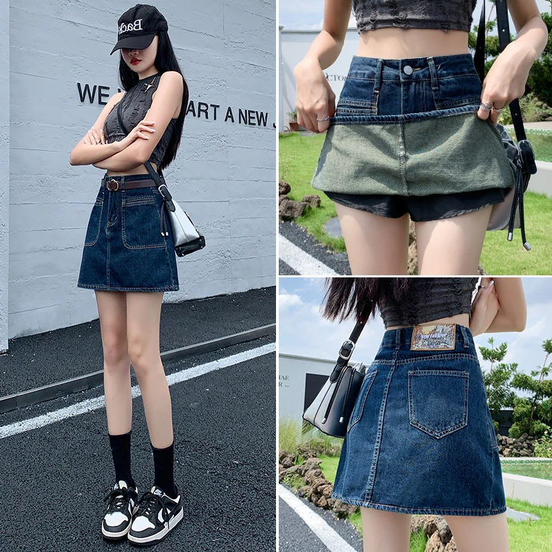 深蓝色牛仔短裙女半身裙夏季薄高腰复古百搭小个子防走光包臀辣妹