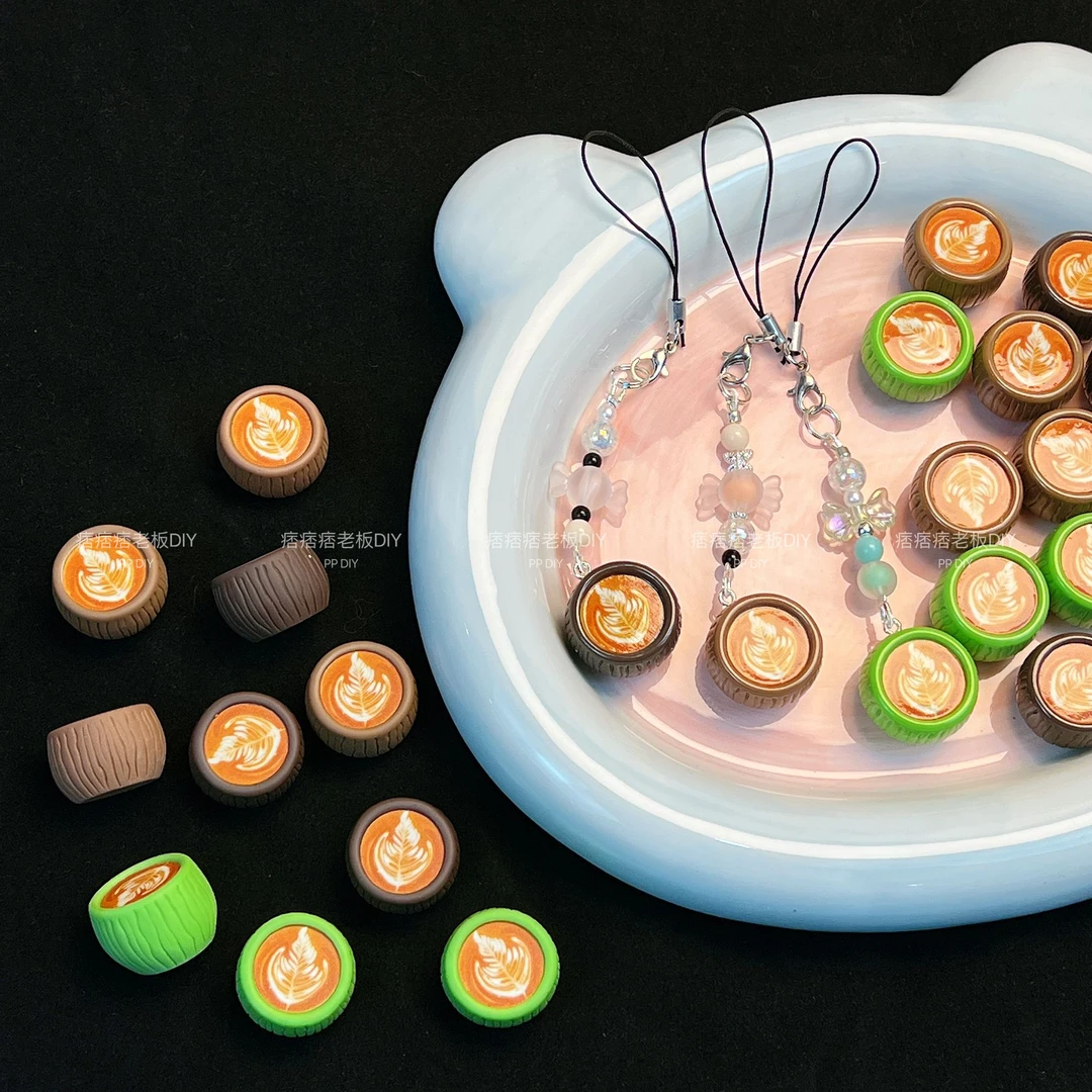 【痞老板定制椰椰拿铁咖啡杯】仿真食玩手工DIY树脂配件